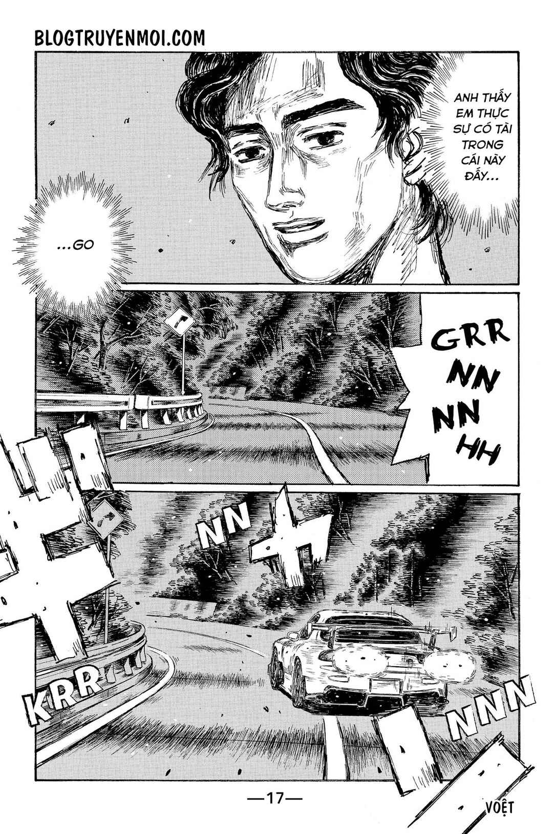 Chapter 651 - Page 8