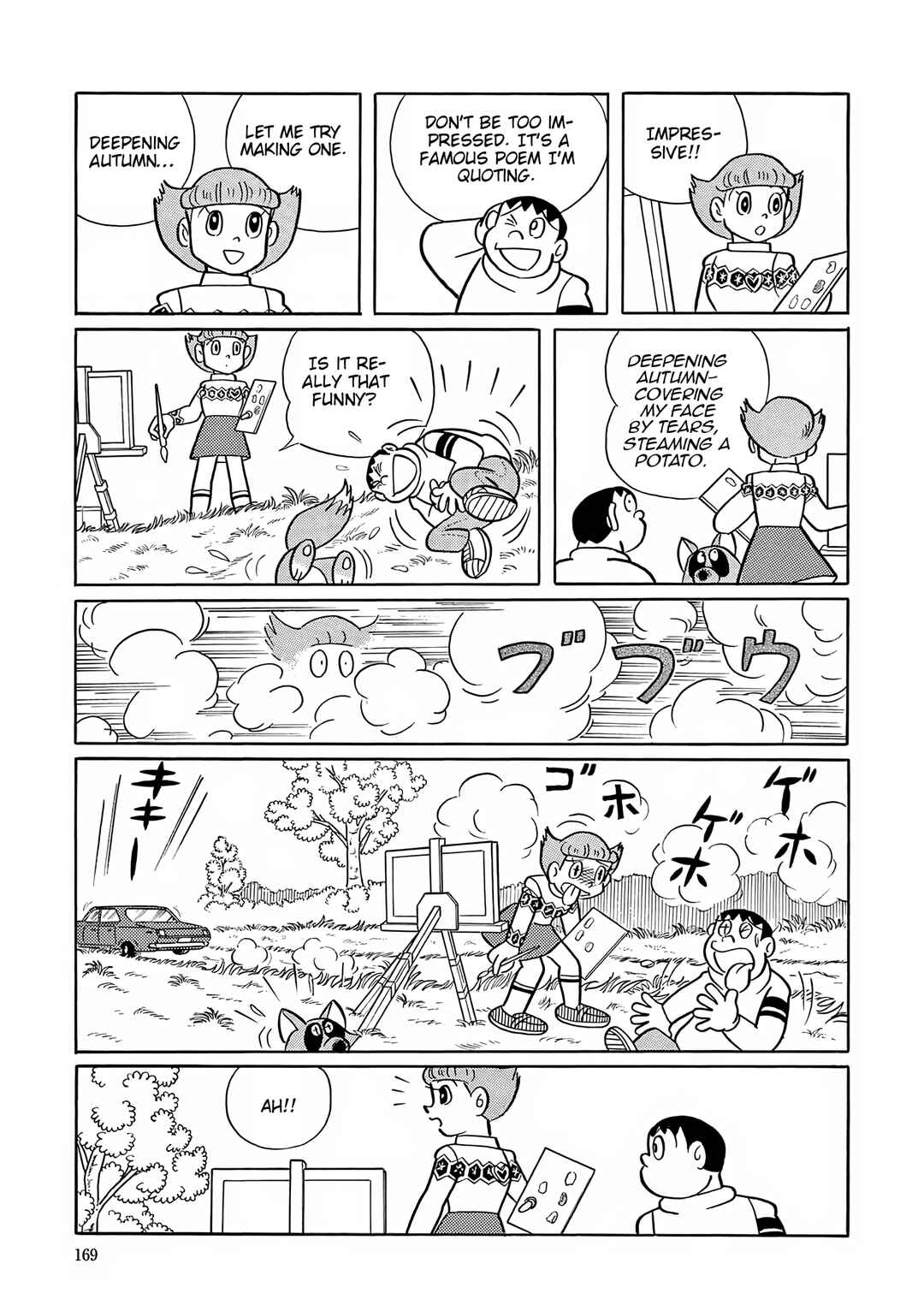 Chapter 57 - Page 3