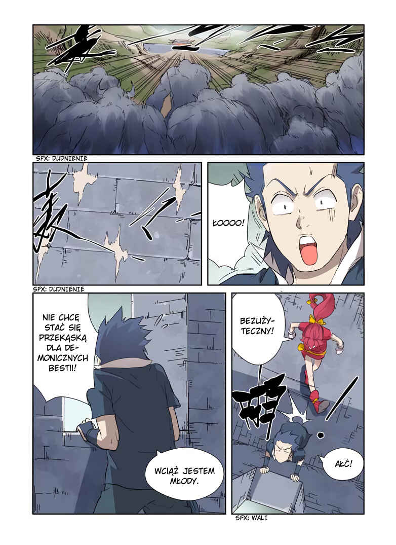 Chapter 178 - Page 6