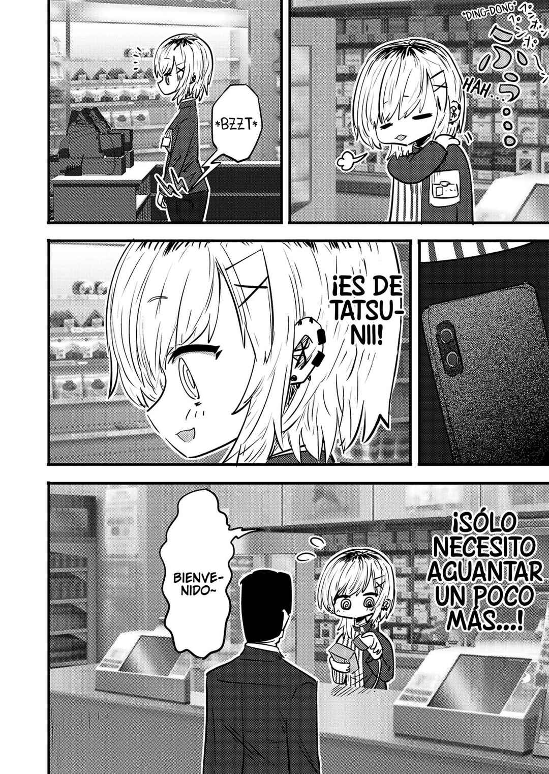 Chapter 62.5 - Page 2