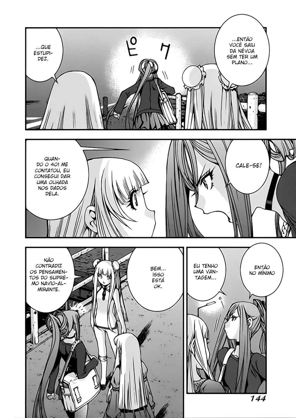 Chapter 10 - Page 5