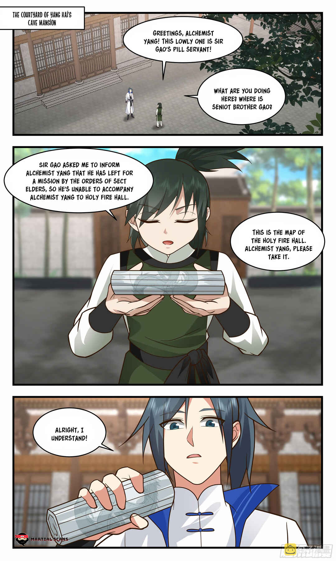 Chapter 2836 - Page 5
