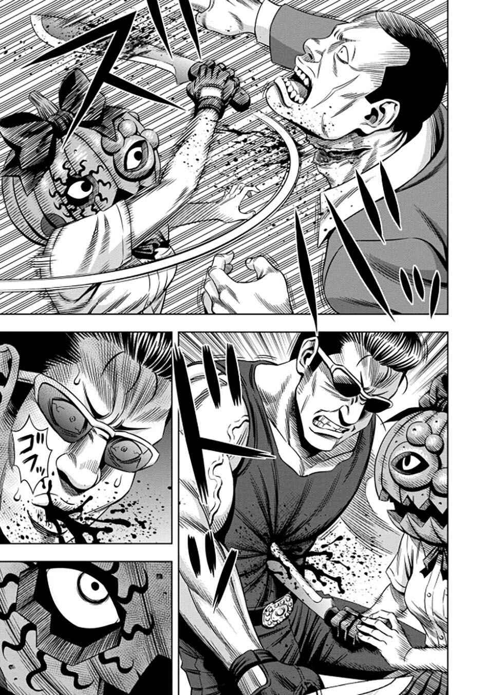 Chapter 38 - Page 4