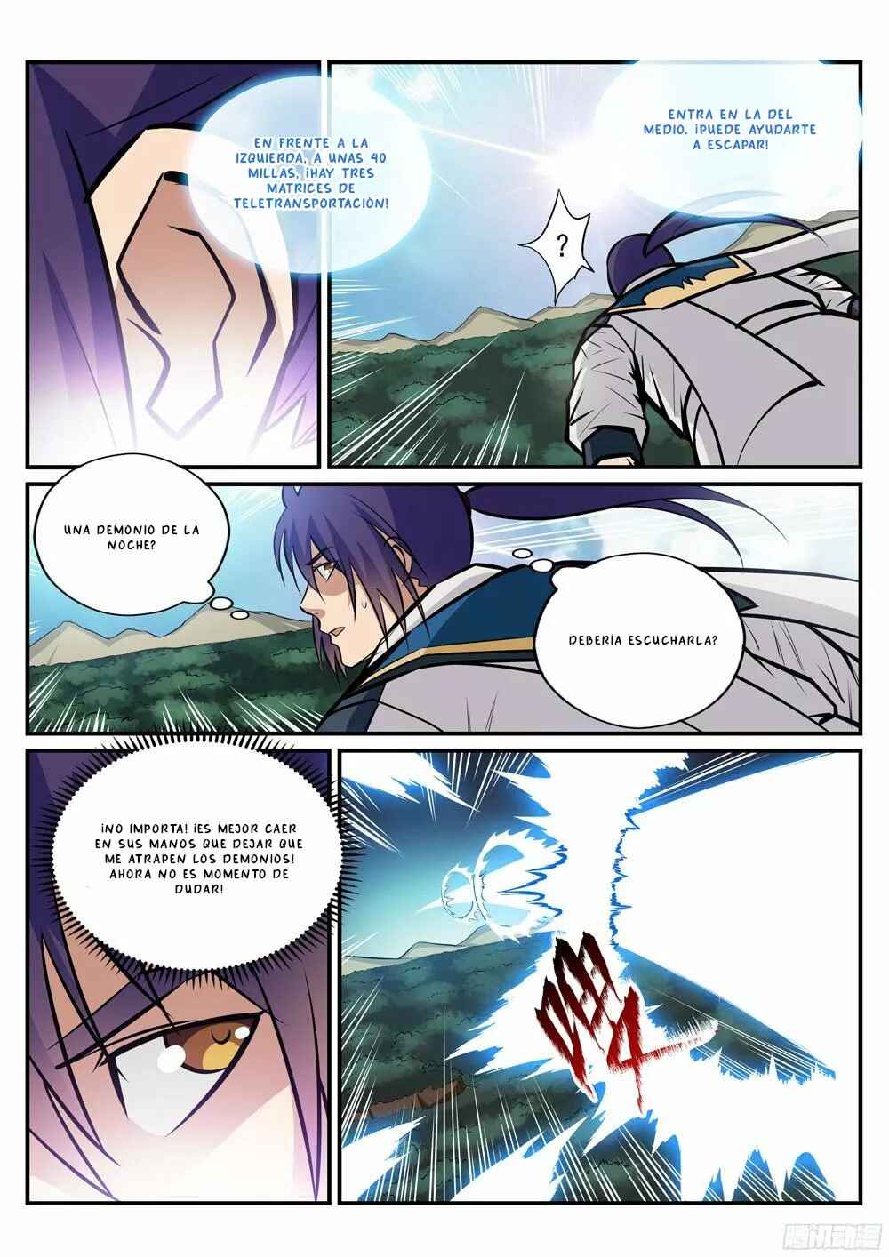 Chapter 226 - Page 12