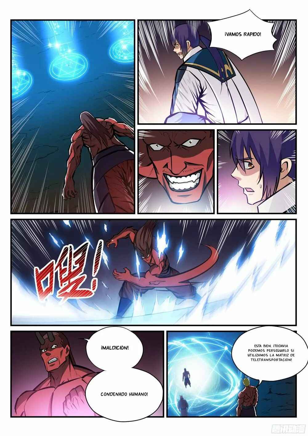 Chapter 226 - Page 16