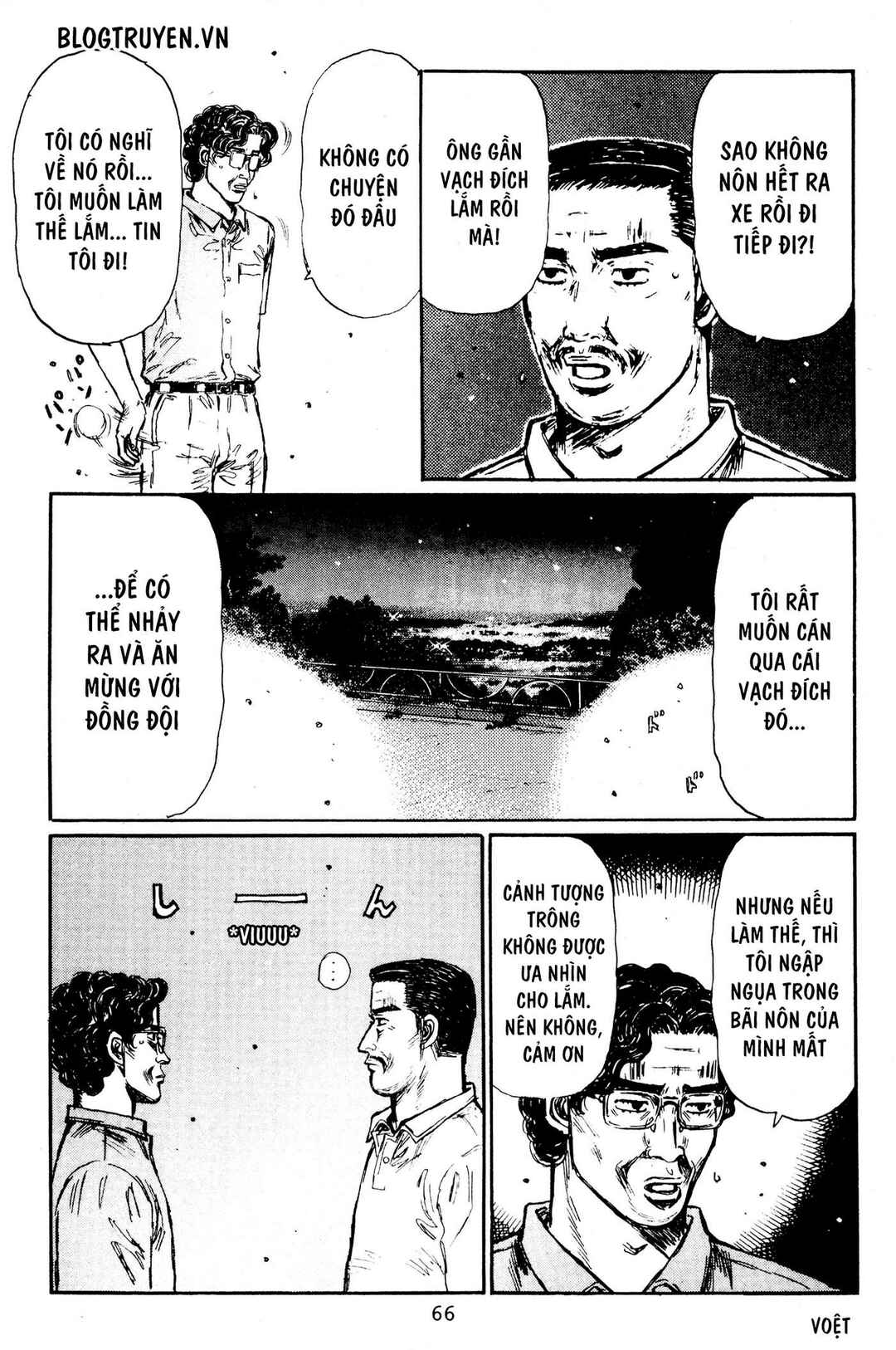 Chapter 394 - Page 10
