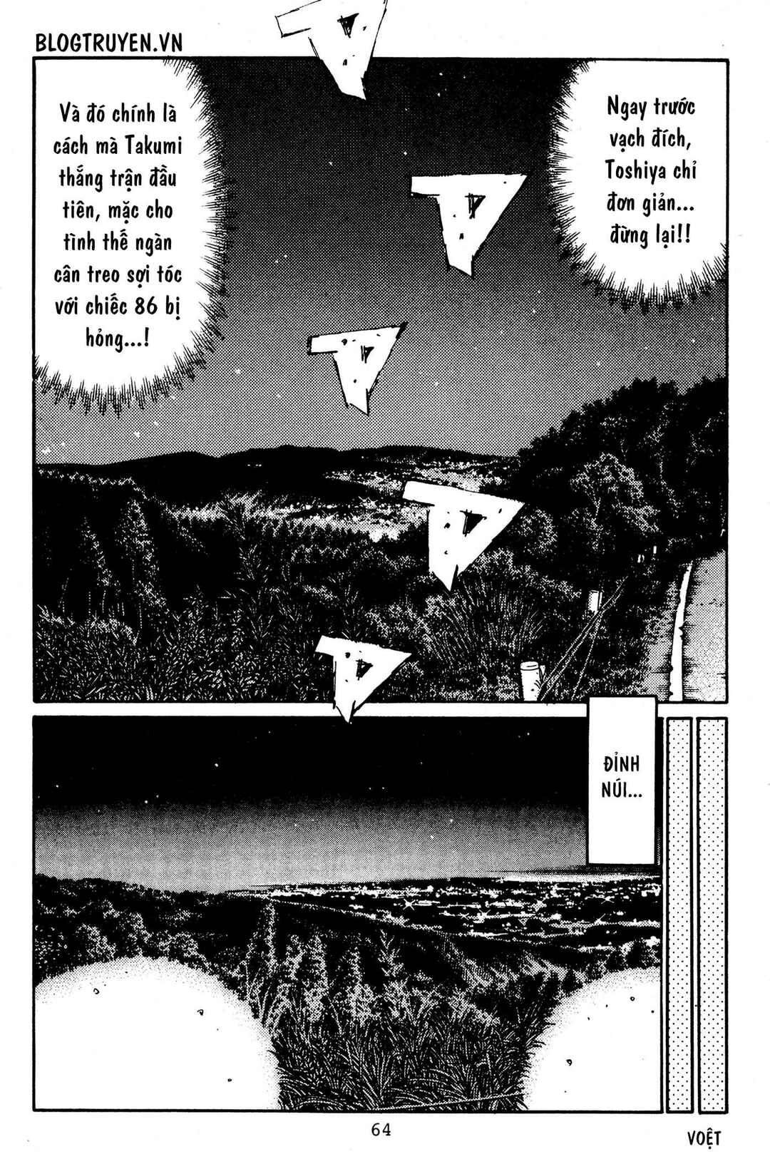 Chapter 394 - Page 8