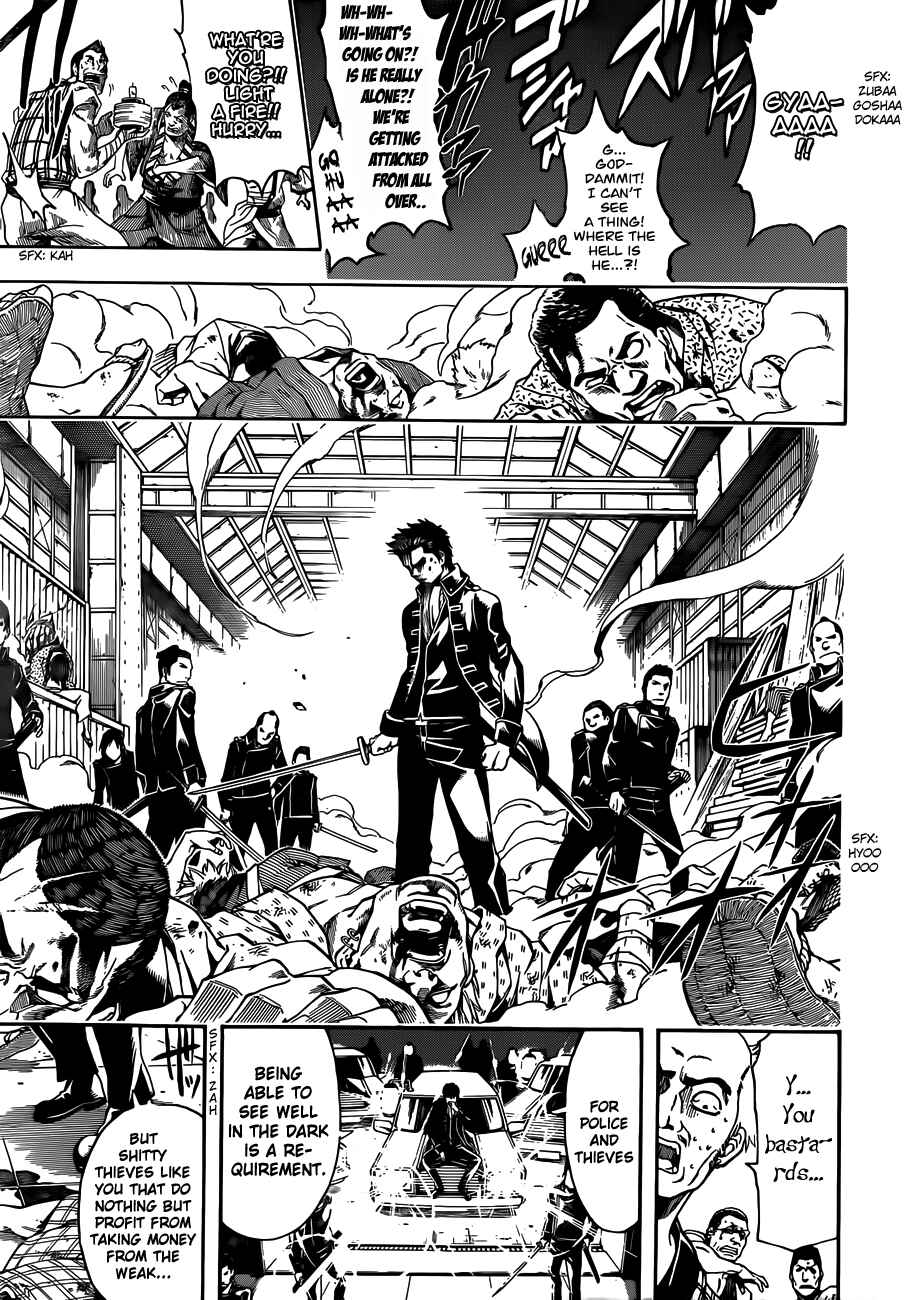 Chapter 483 - Page 13