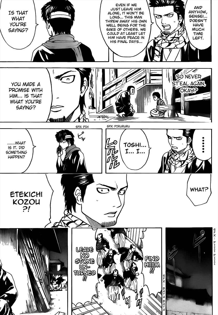 Chapter 483 - Page 7