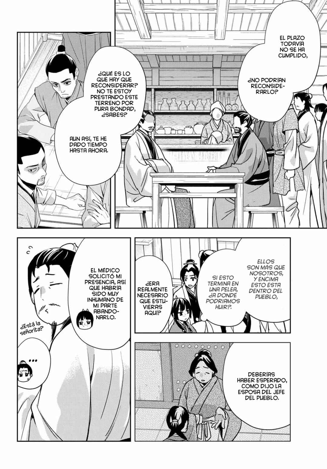 Chapter 98 - Page 15