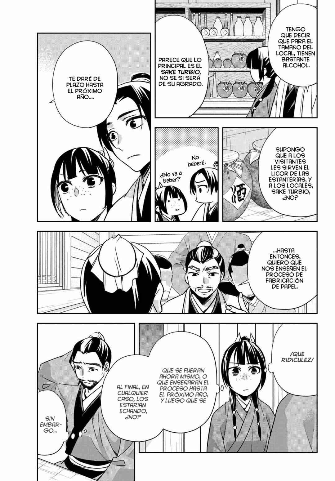 Chapter 98 - Page 16