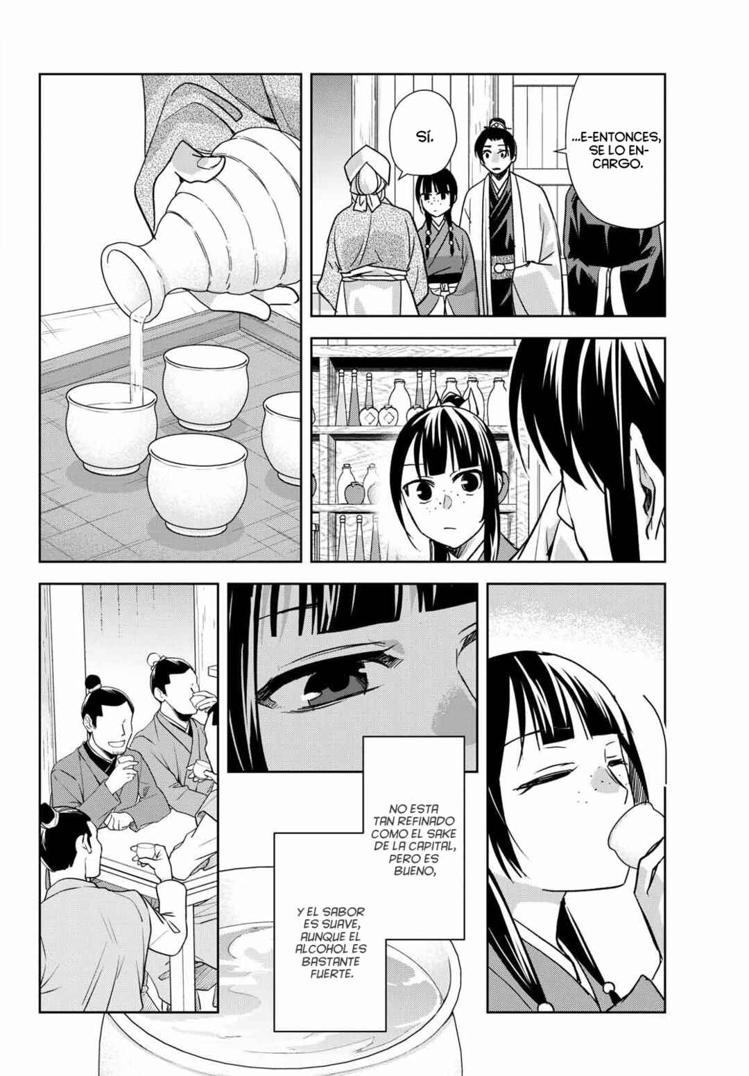 Chapter 98 - Page 21