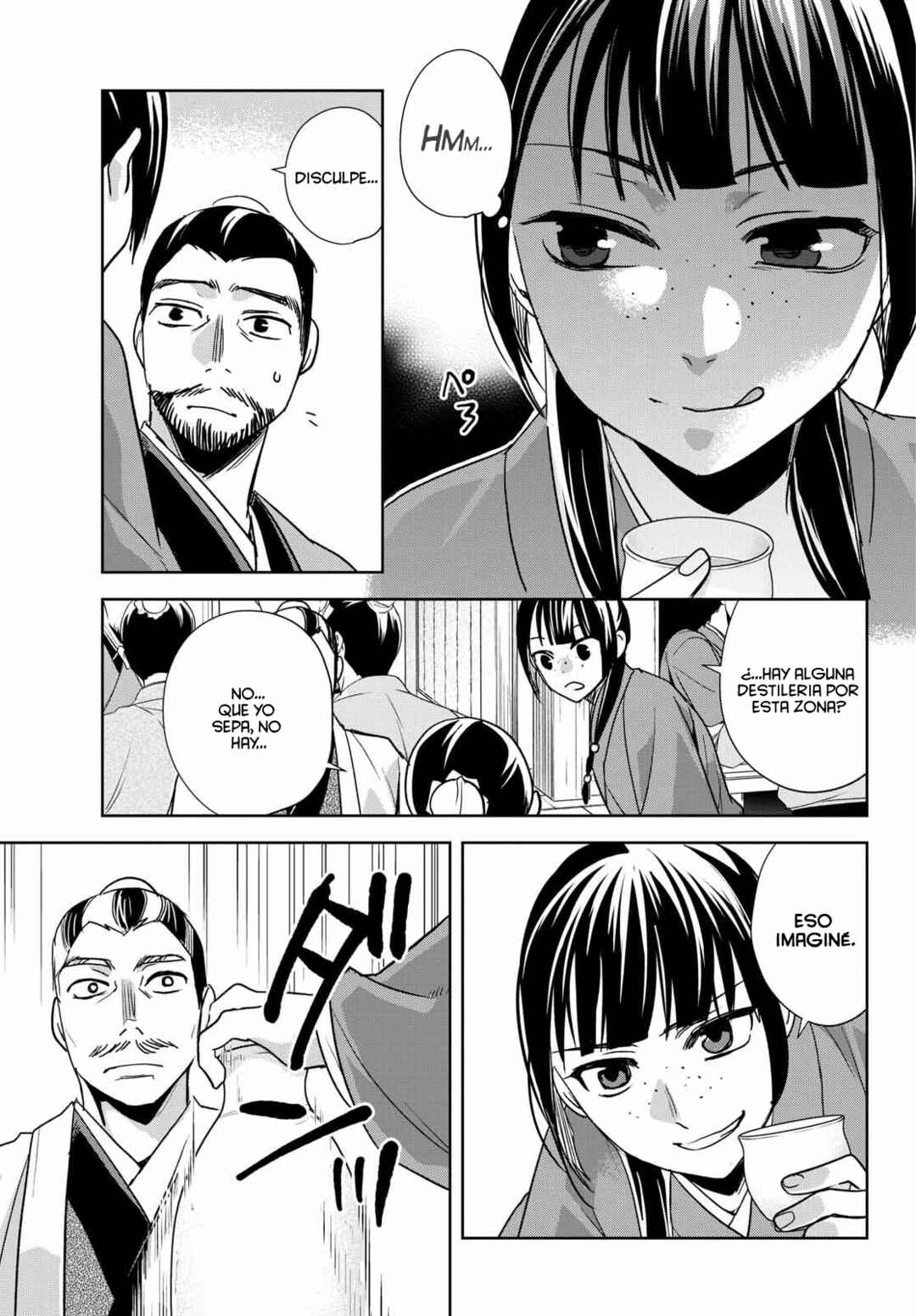 Chapter 98 - Page 22