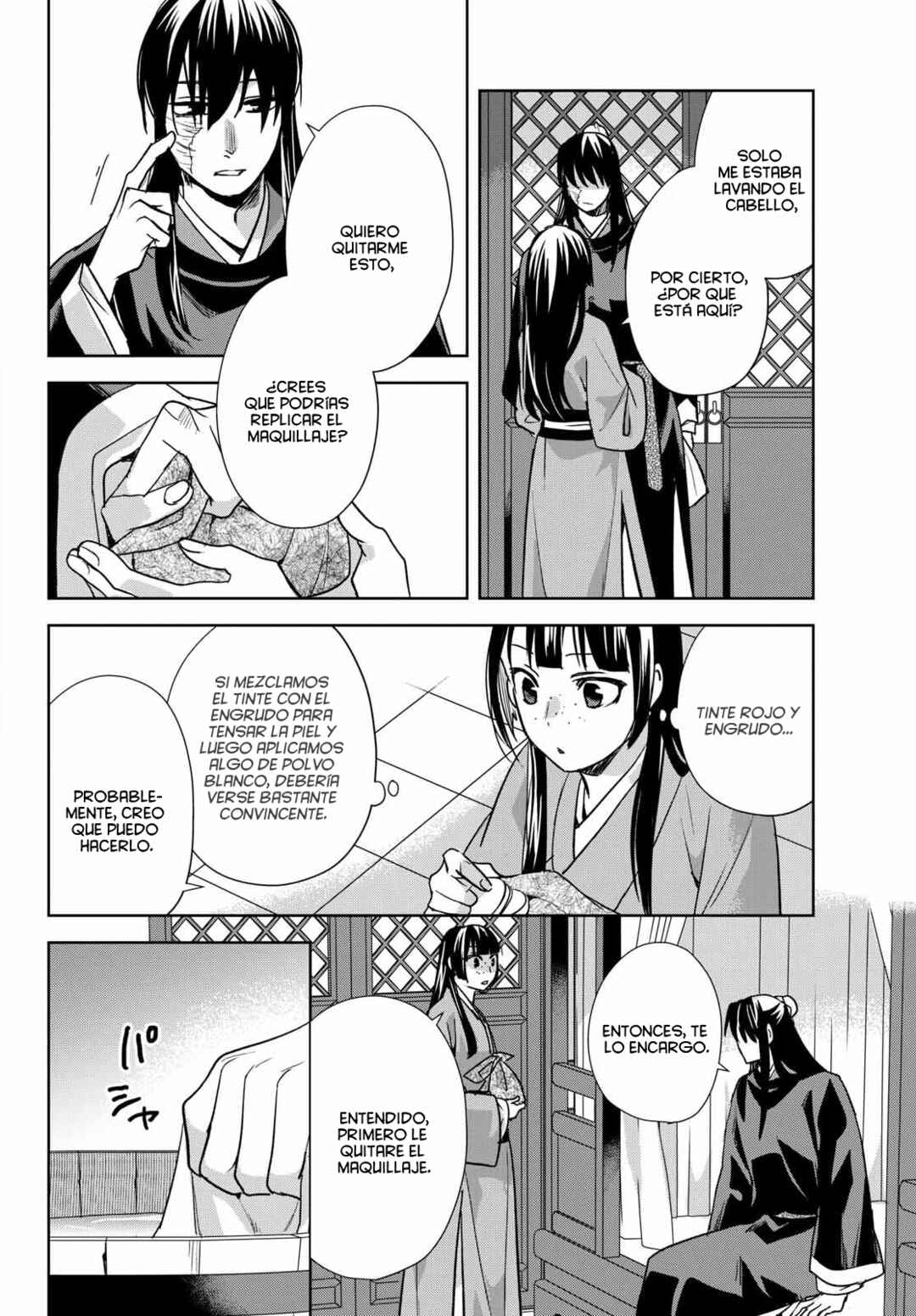 Chapter 98 - Page 3