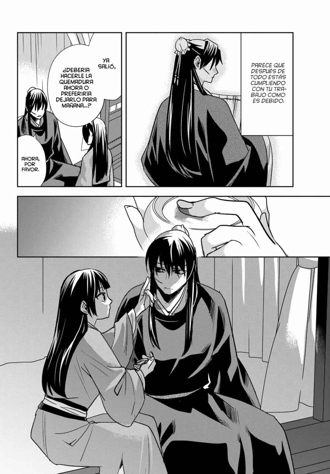 Chapter 98 - Page 7