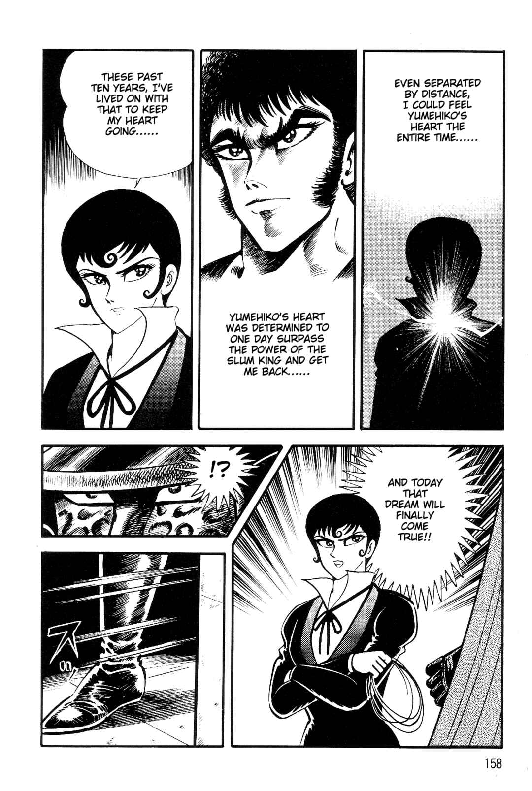 Chapter 1 - Page 145