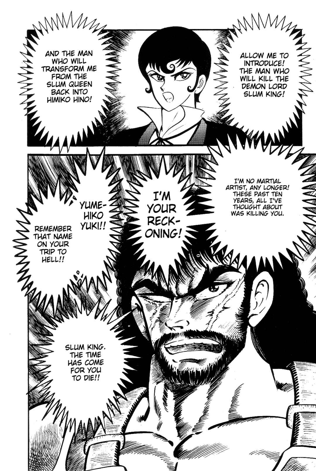 Chapter 1 - Page 147