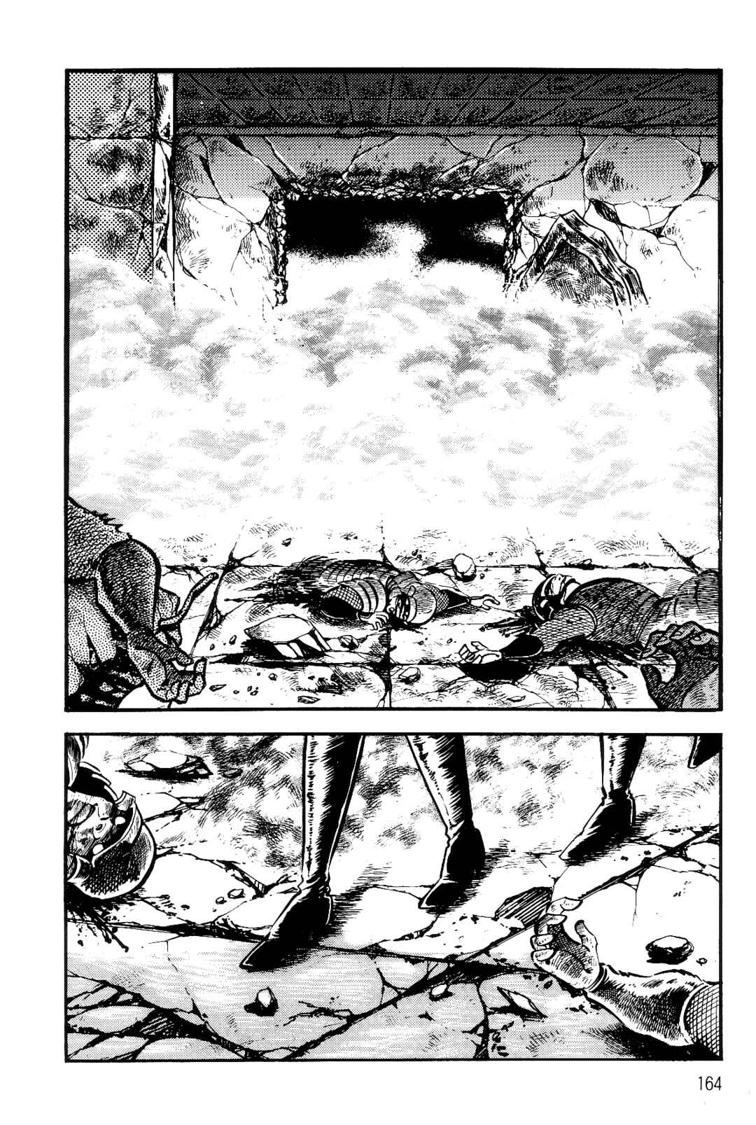 Chapter 1 - Page 151