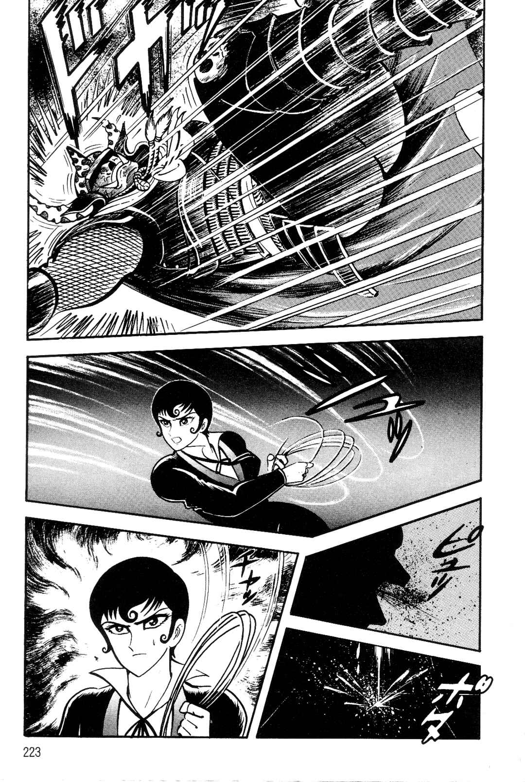 Chapter 1 - Page 204