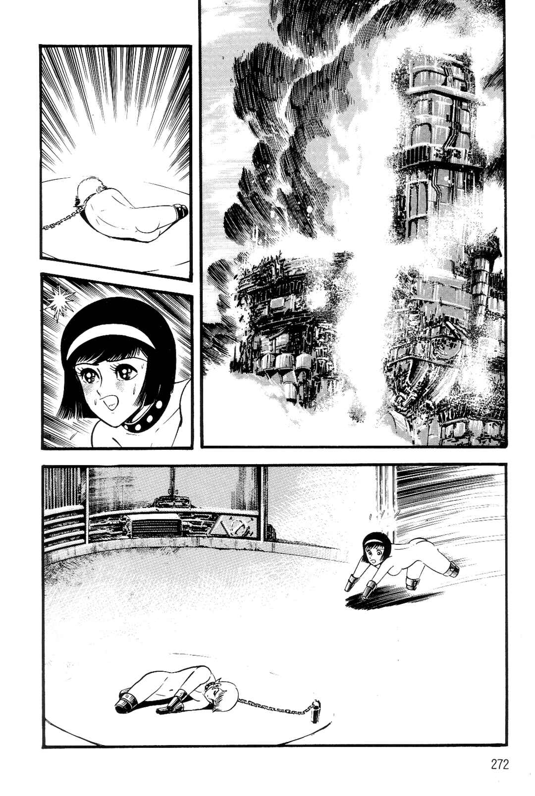 Chapter 1 - Page 250