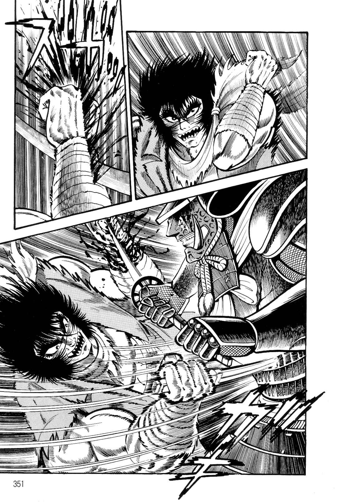 Chapter 1 - Page 324
