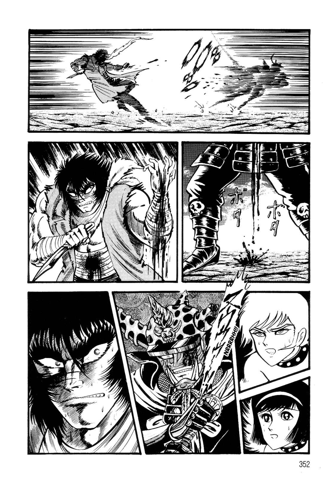 Chapter 1 - Page 325