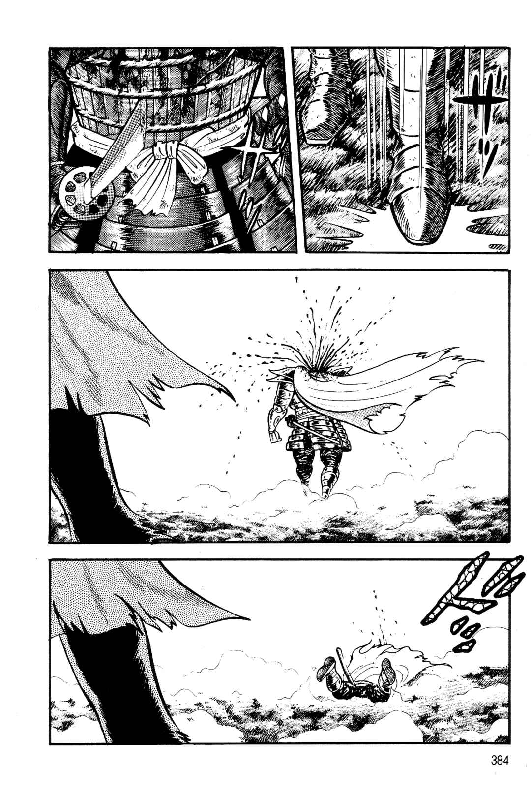Chapter 1 - Page 352