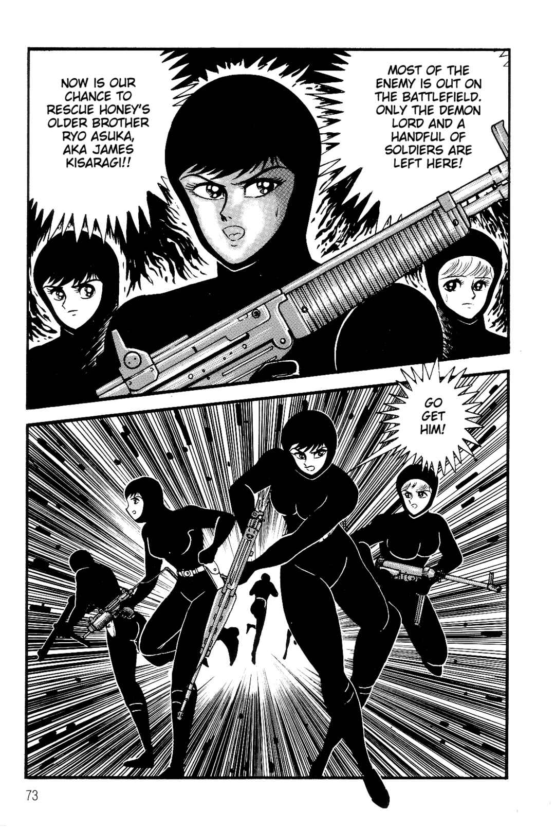 Chapter 1 - Page 68