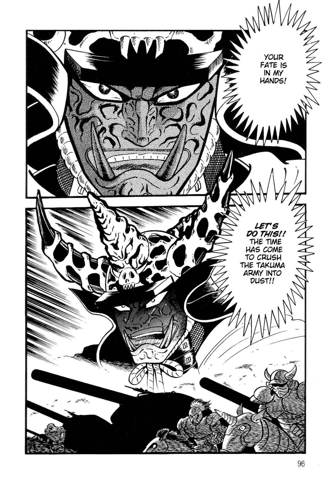 Chapter 1 - Page 89
