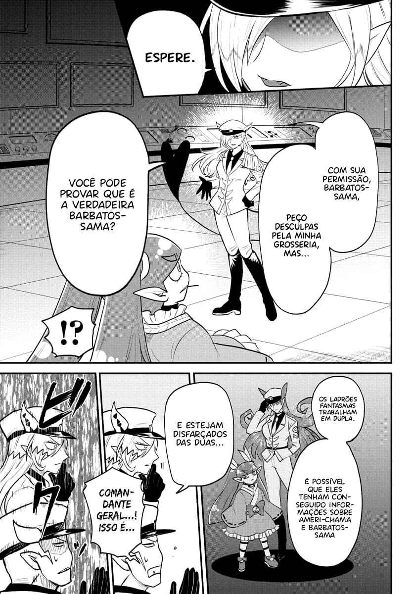 Chapter 408 - Page 8