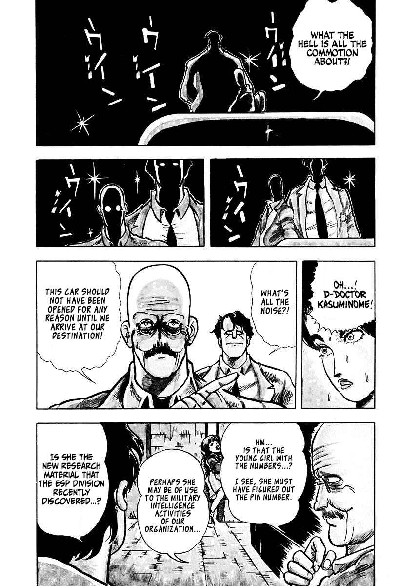Chapter 1 - Page 24