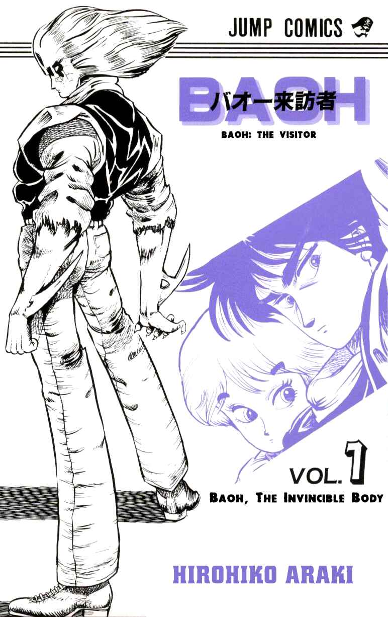 Chapter 1 - Page 4