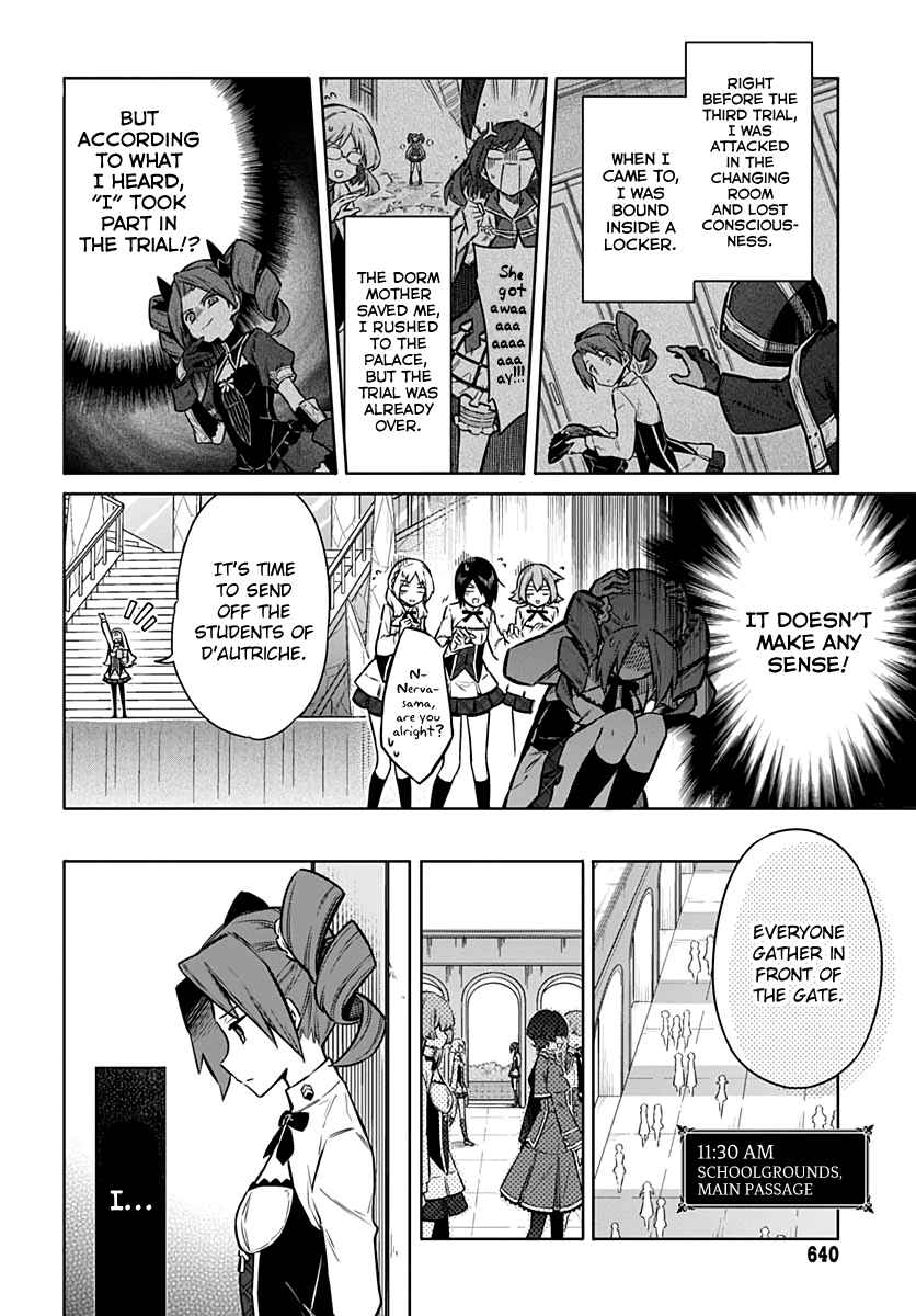 Chapter 33 - Page 12