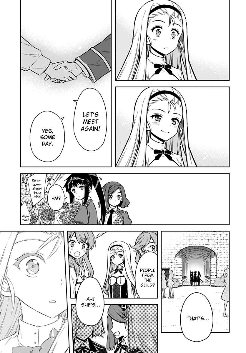 Chapter 33 - Page 21