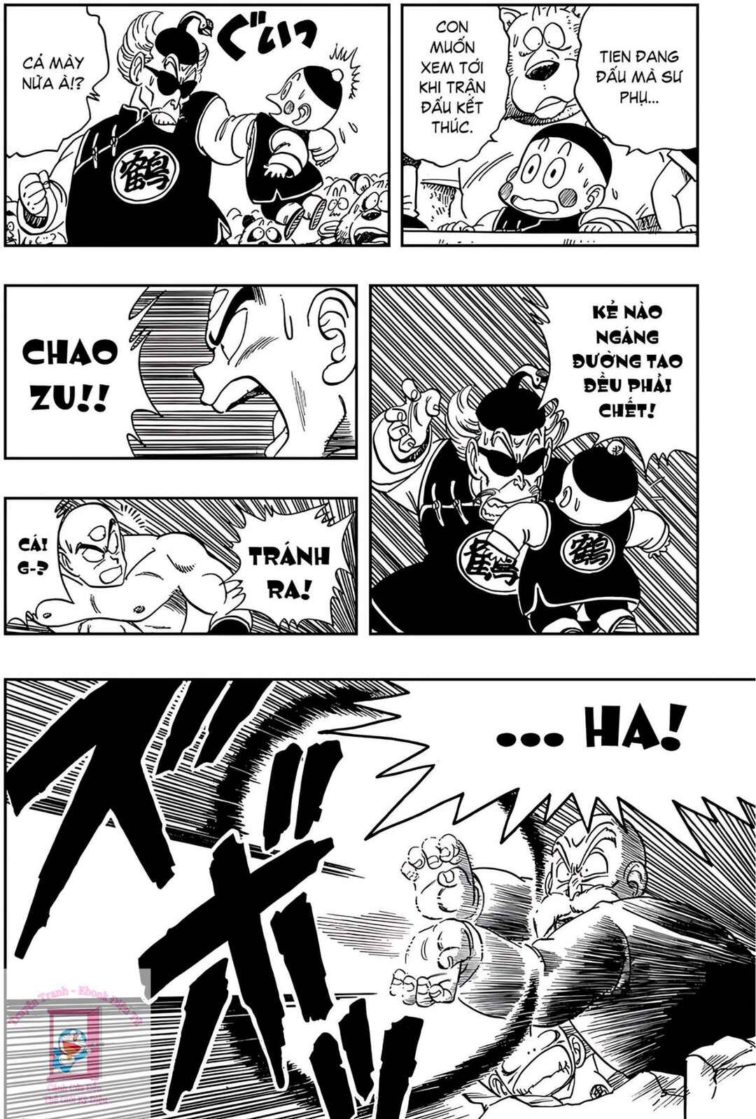 Chapter 131 - Page 13