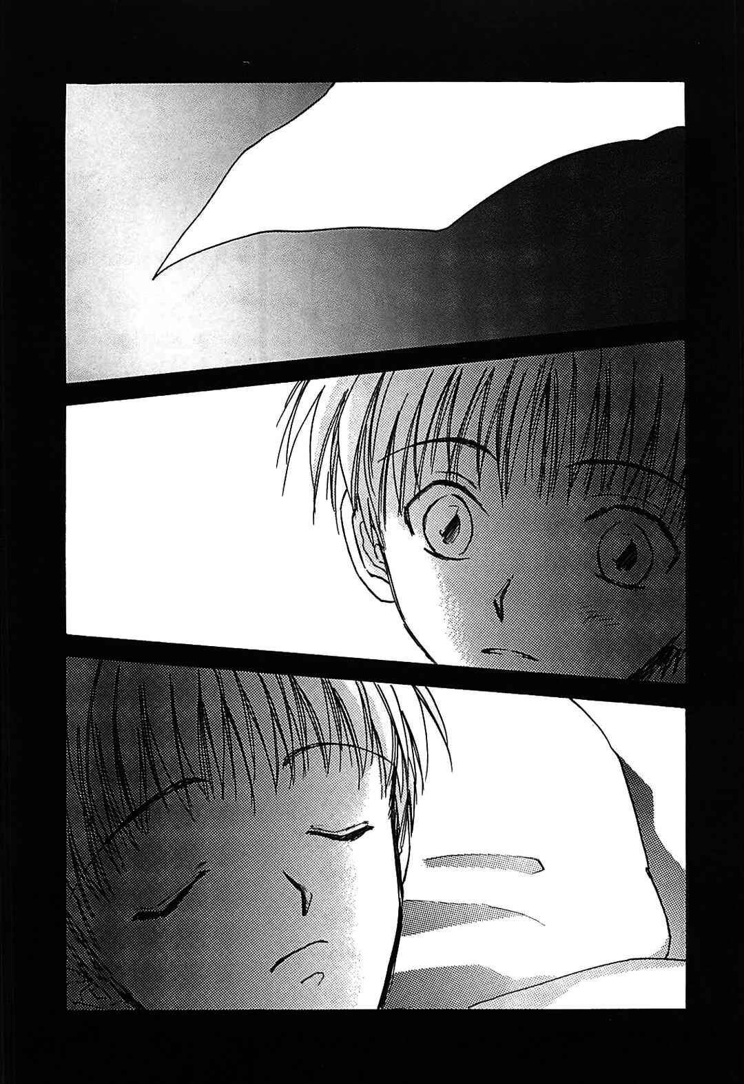 Chapter 25 - Page 32