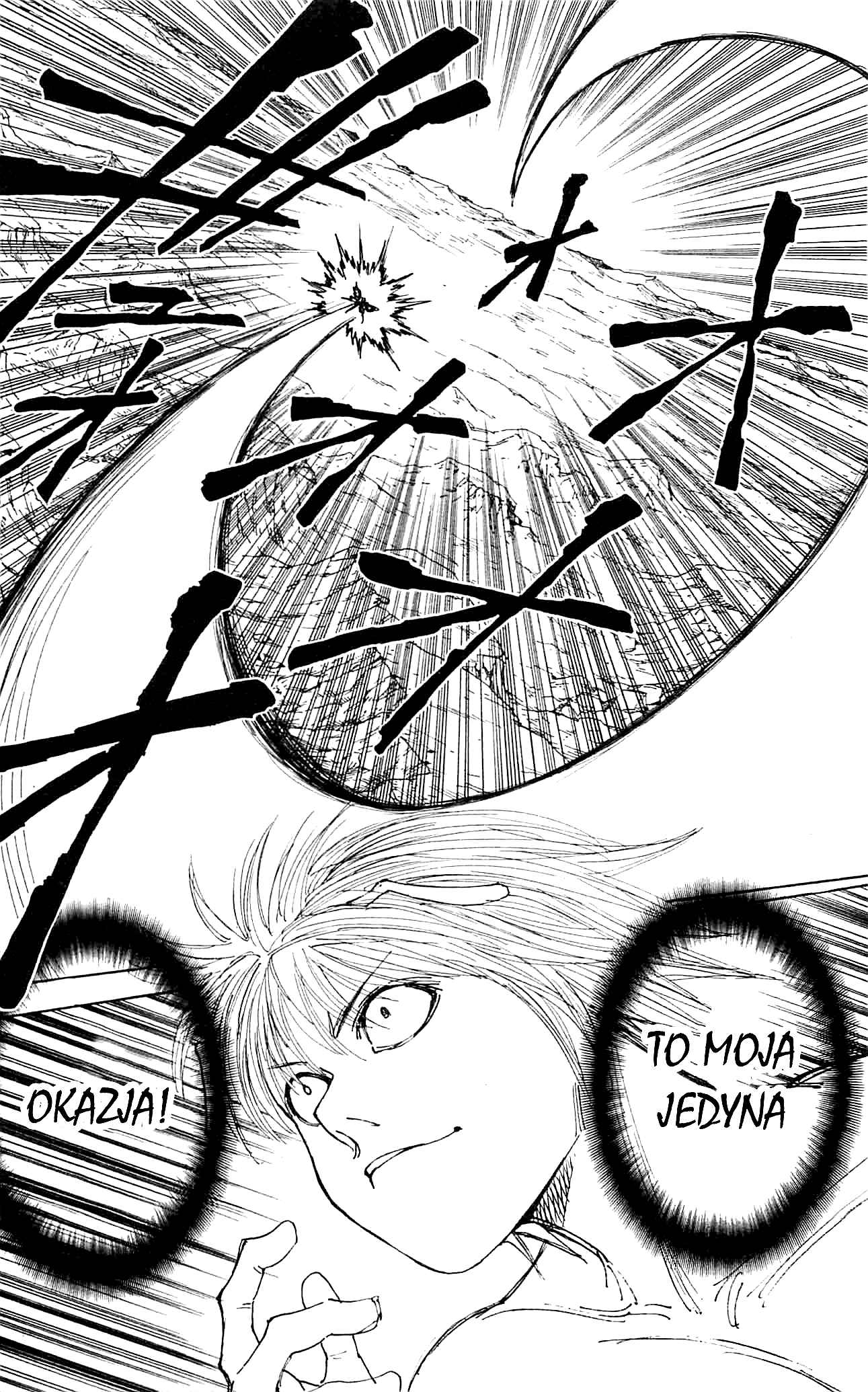 Chapter 301 - Page 13