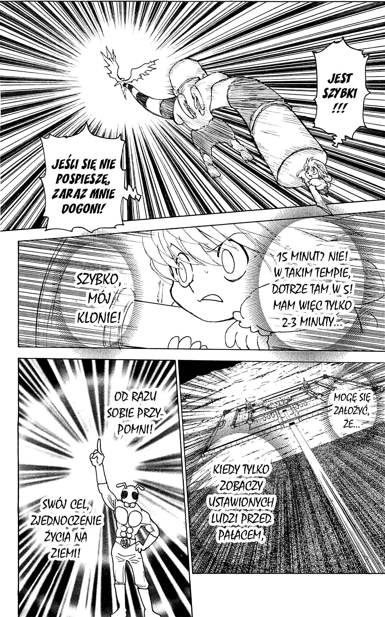 Chapter 301 - Page 18