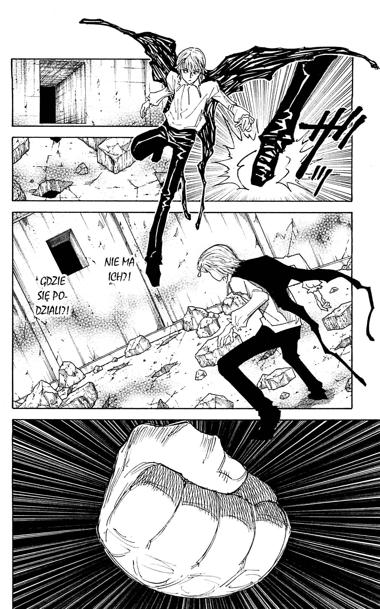 Chapter 301 - Page 20