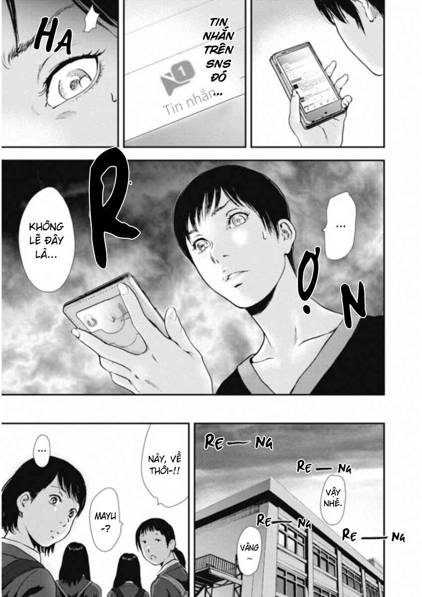 Chapter 115 - Page 16