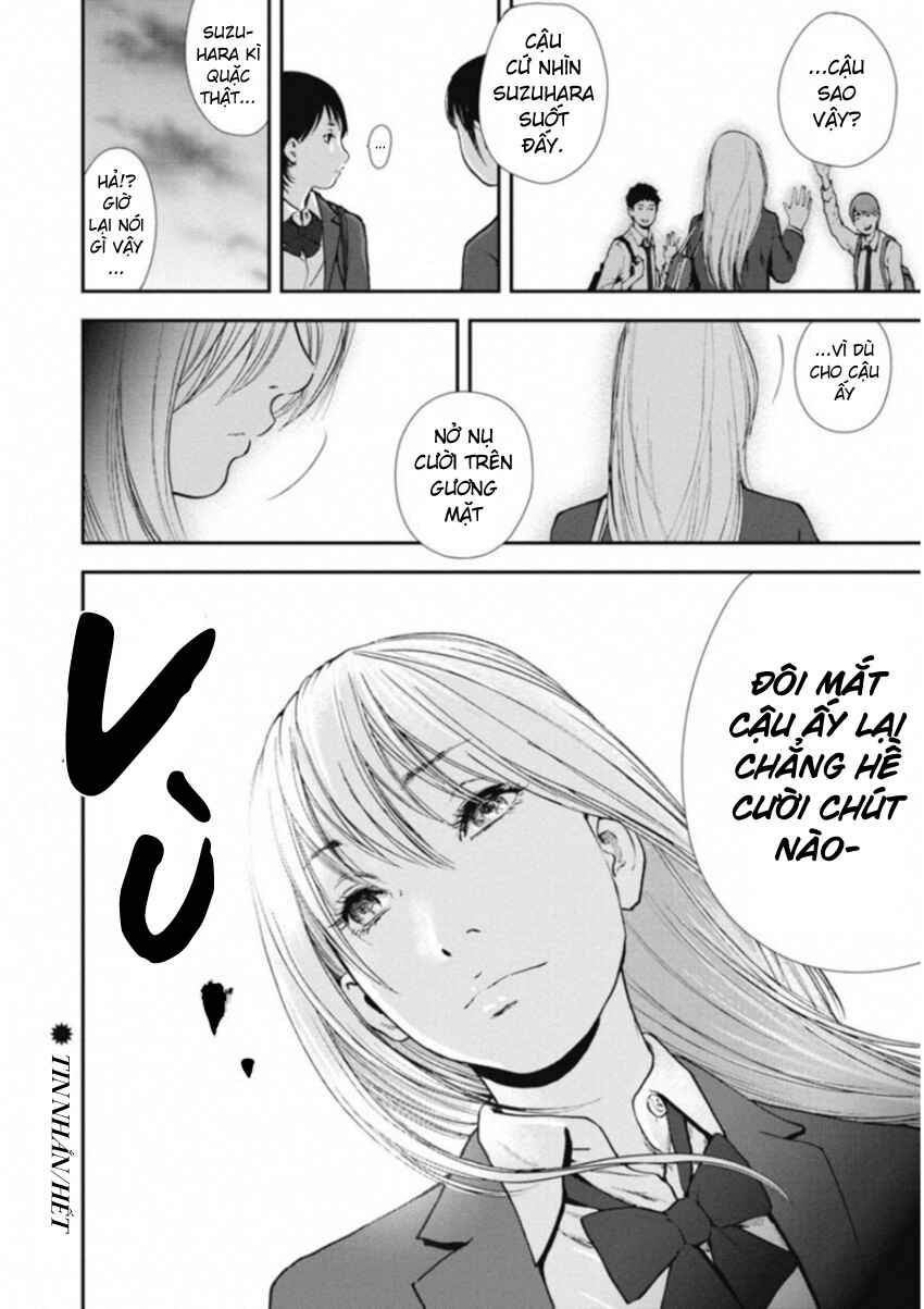 Chapter 115 - Page 17