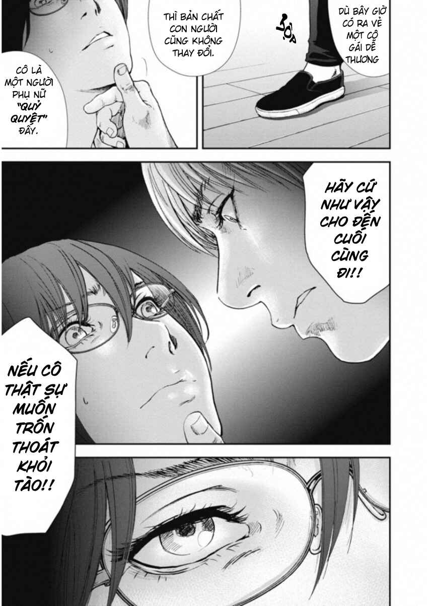 Chapter 115 - Page 4