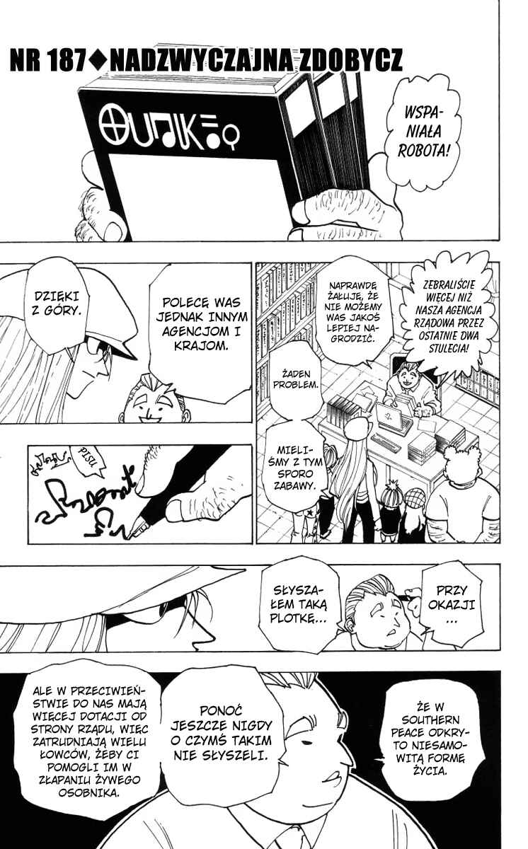 Chapter 187 - Page 2