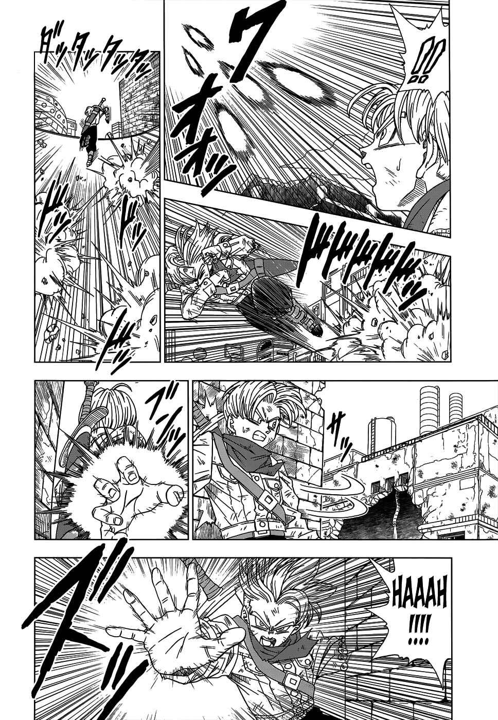 Chapter 14 - Page 7