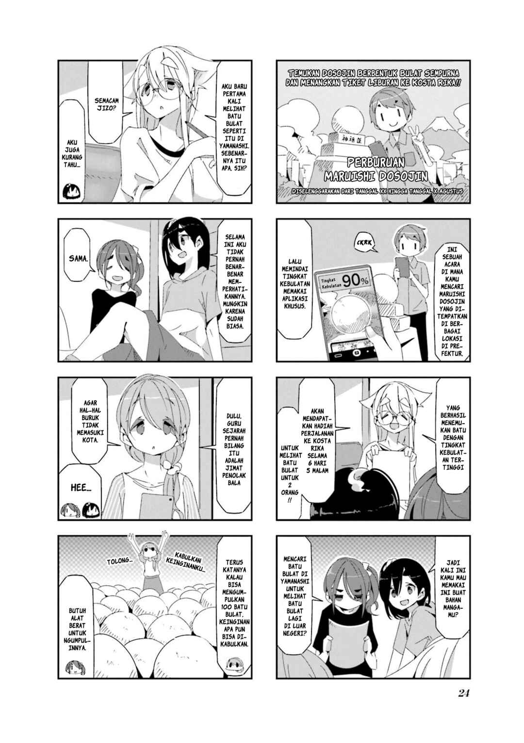 Chapter 18 - Page 2