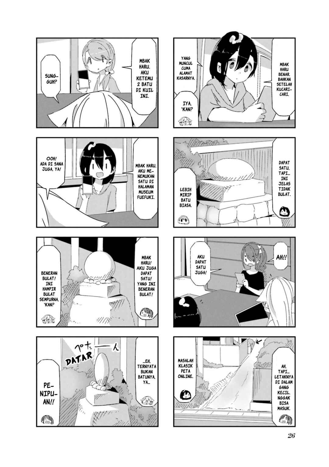 Chapter 18 - Page 4