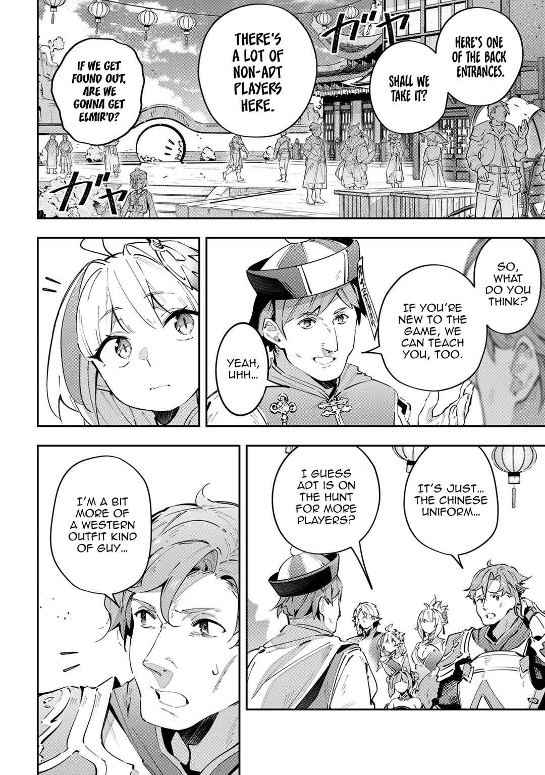 Chapter 61 - Page 12