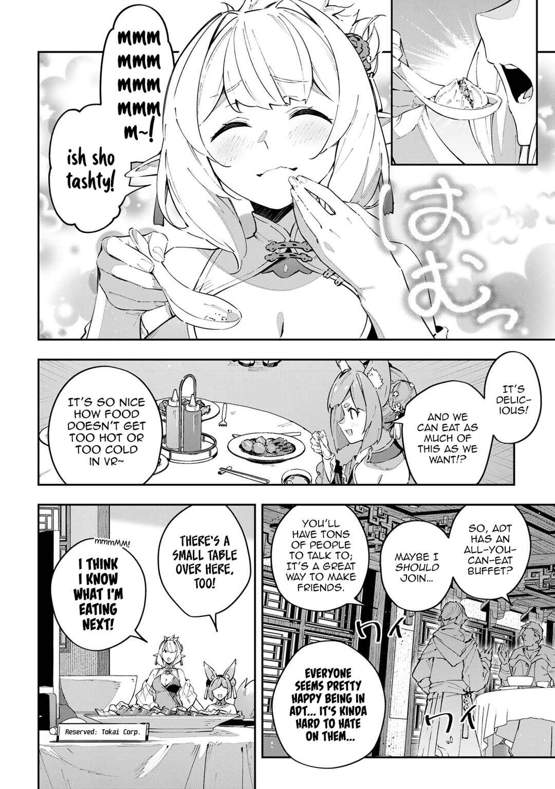 Chapter 61 - Page 16