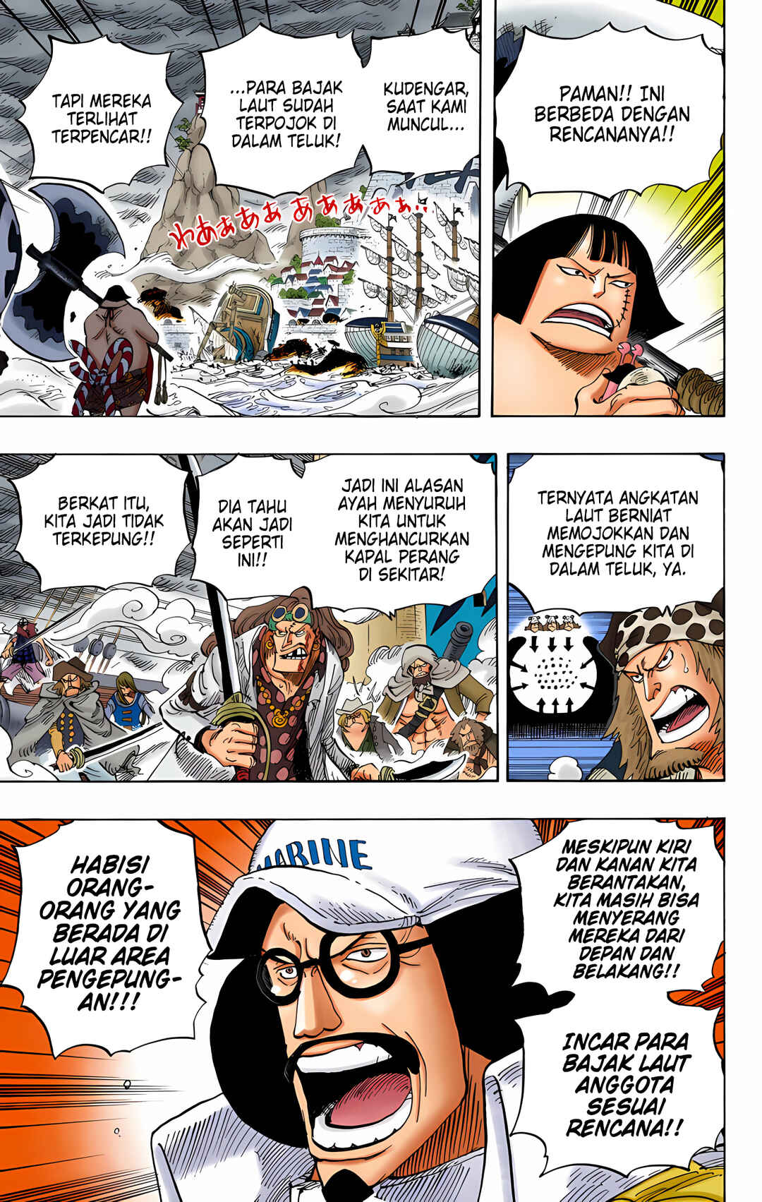 Chapter 562 - Page 3