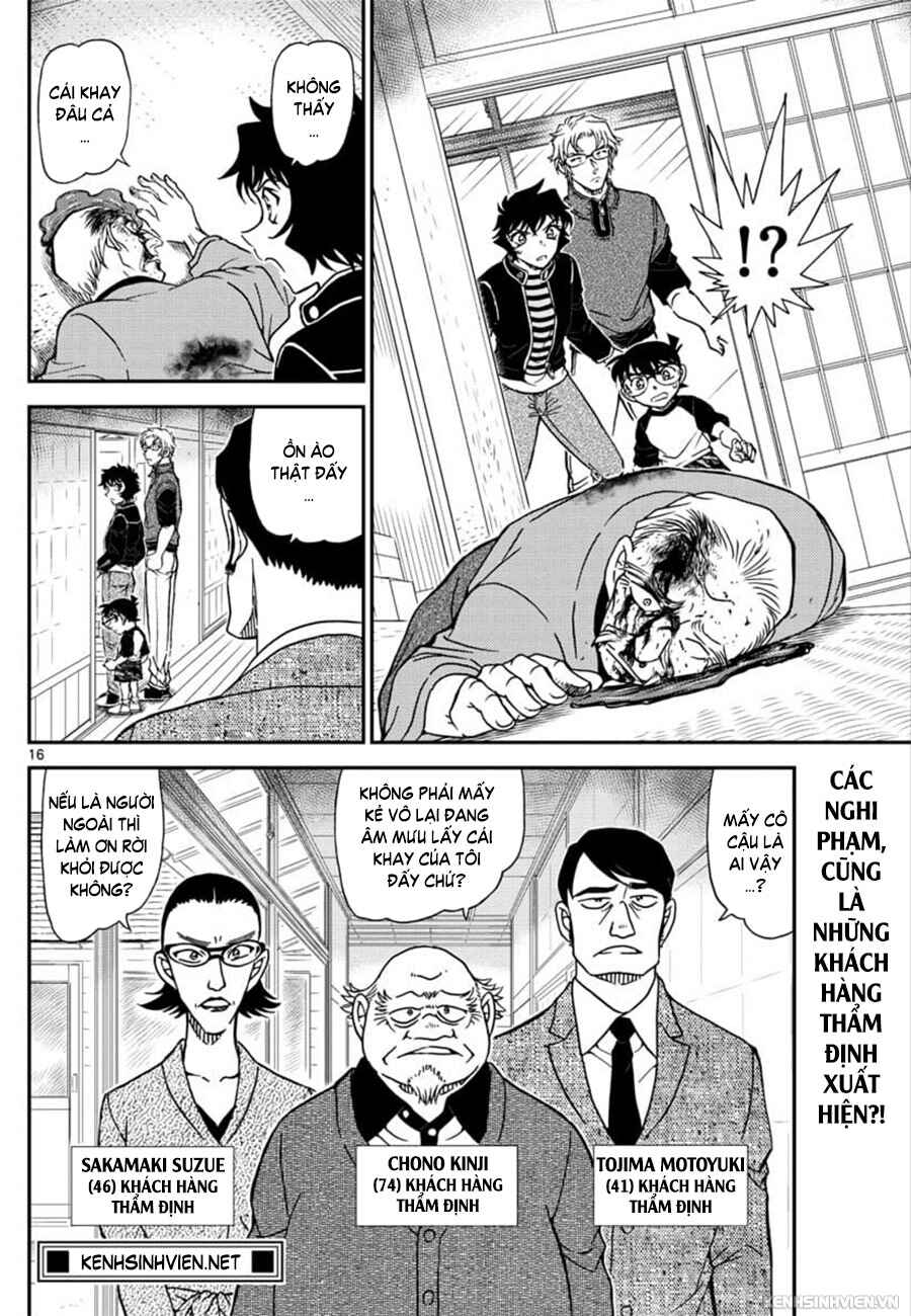 Chapter 1035 - Page 17